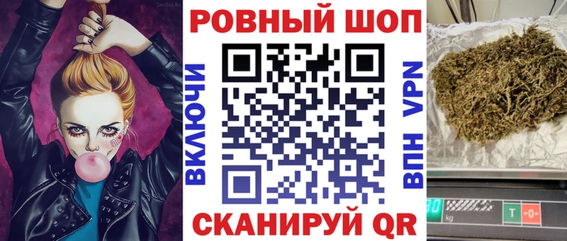 Наркошоп купить АМФ  Alpha-PVP  МЕФ  Марихуана  Коркино