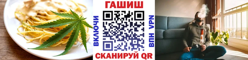 Canna-Cookies марихуана  Купить  Коркино 