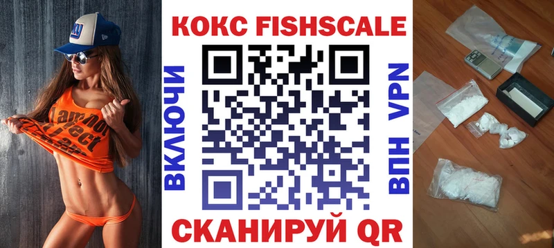 Купить где  Коркино  COCAIN Эквадор 