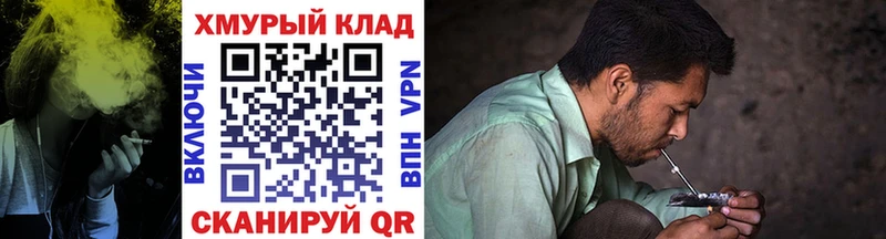 ГЕРОИН гречка  Купить где  Коркино 
