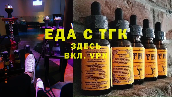 амф Зерноград