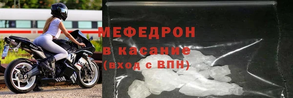 амф Зерноград