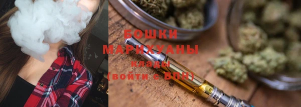 мет Зеленокумск