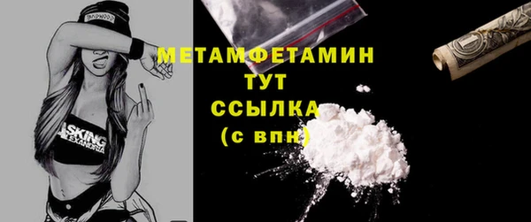 амф Зерноград