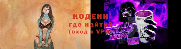 амф Зерноград