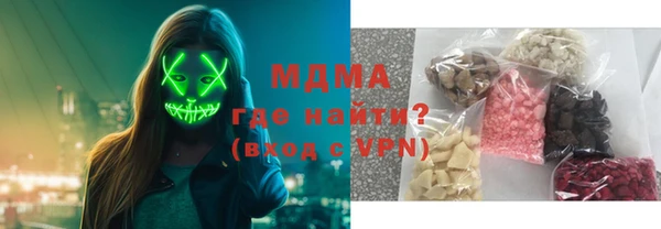 амф Зерноград