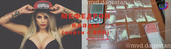амф Зерноград