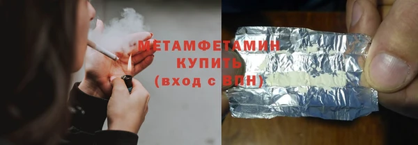 spice Зеленодольск