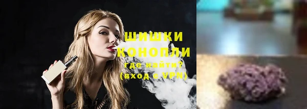 мет Зеленокумск