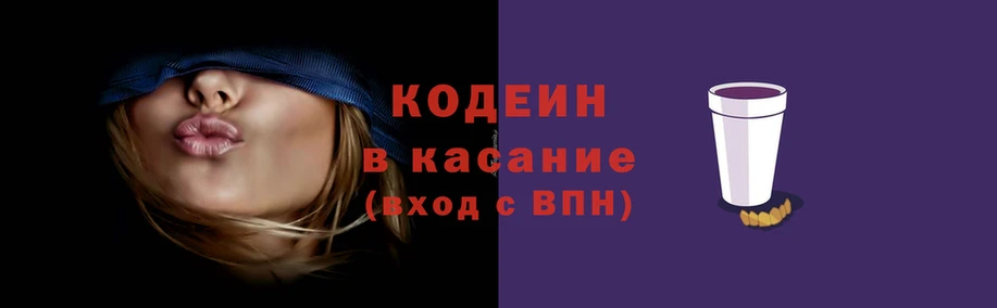 мет Зеленокумск