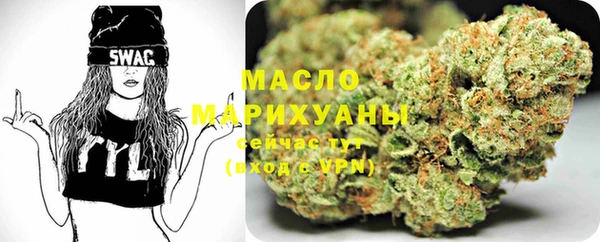 spice Зеленодольск