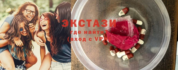 мет Зеленокумск