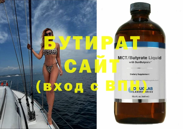 амф Зерноград