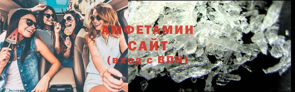 мет Зеленокумск