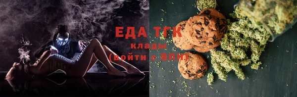 амф Зерноград