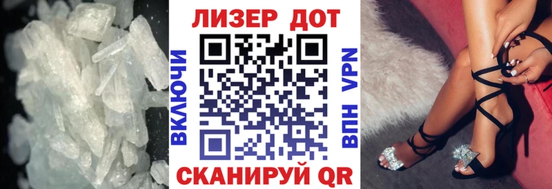 ЛСД экстази кислота  Купить где  Коркино 